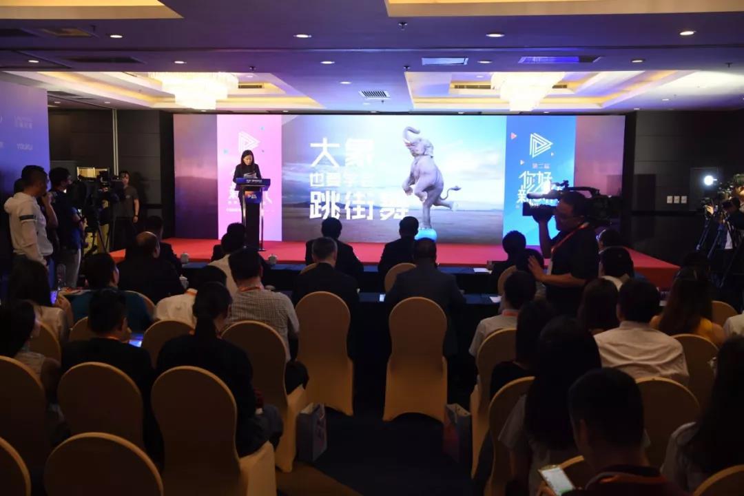 第二届“你好新时代”融媒体作品大赛在上海正式启动